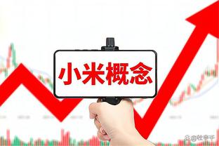 雷竞技app官方下载